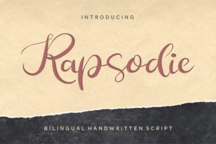 Rapsodie: A Luxurious Script Font for Brand Identity